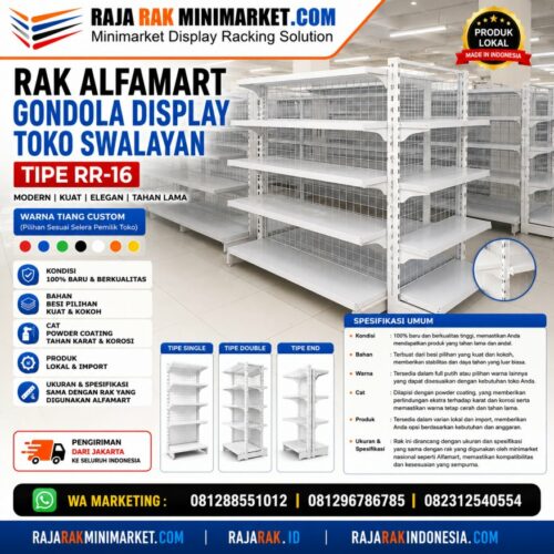 RAK ALFAMART GONDOLA DISPLAY TOKO SWALAYAN TIPE RR-16 | Rak Display Toko Minimarket Standar Alfamart | RAJA RAK INDONESIA