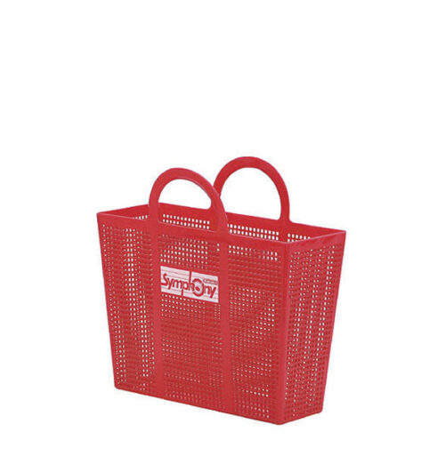 Keranjang Plastik Belanja Pasar Jinjing Lion Star B-11 Symphony Shopping Basket | Rajarak.id